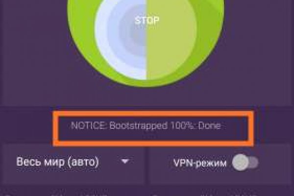 Кракен маркет зеркало