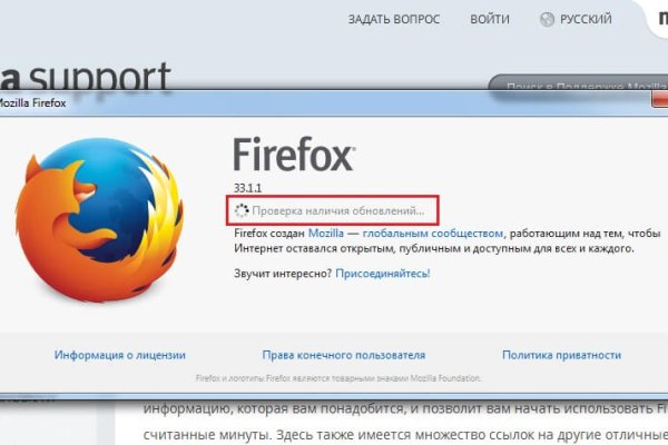 Запрещенный сайт кракен