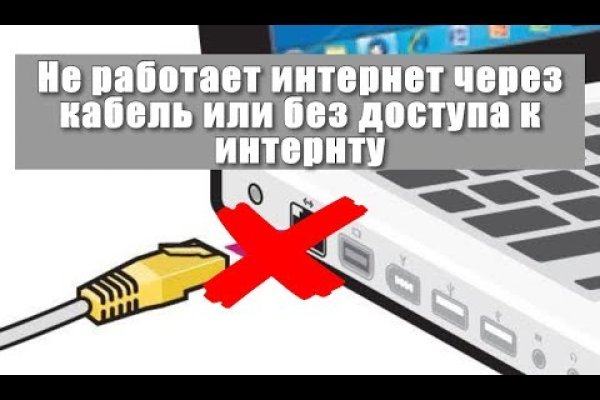 Замена hydra