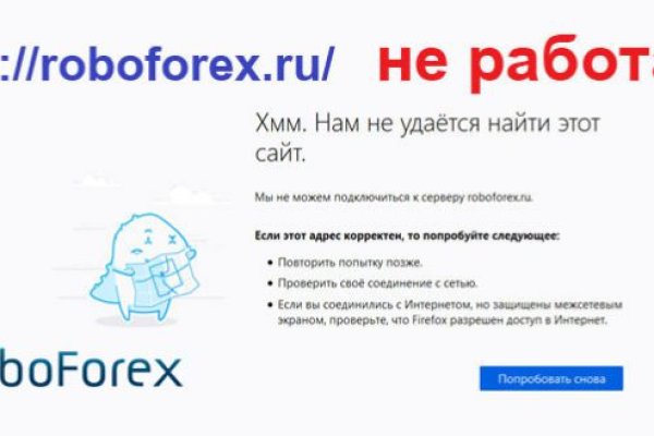 Kraken официальный сайт ссылка krk store com