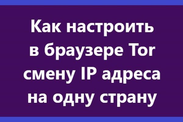 Кракен маркетплейс kr2web in площадка торговая