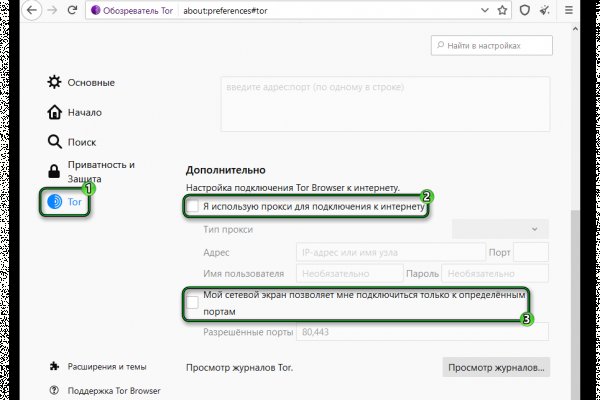 Кракен маркетплейс зеркало krk market com