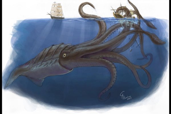 Кракен ссылка kraken