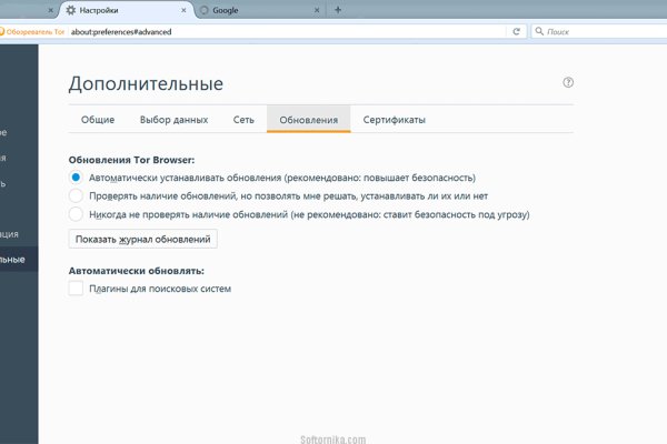 Kraken darknet market ссылка