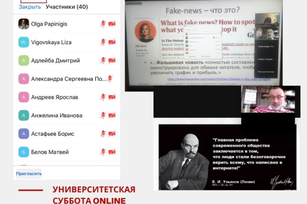 Darknet ссылки