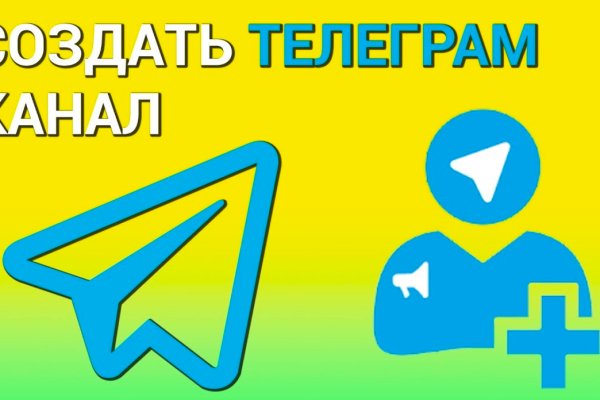 Кракен маркетплейс ссылка