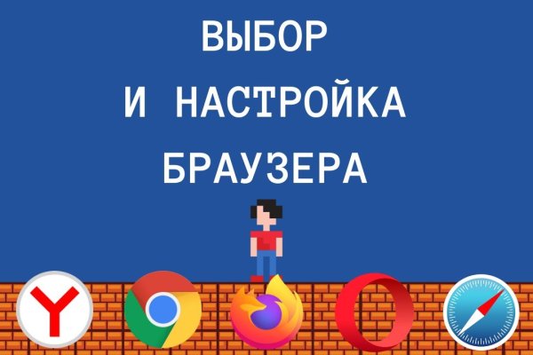 Кракен маркетплейс в москве