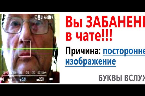 Ссылка на даркнет в тор