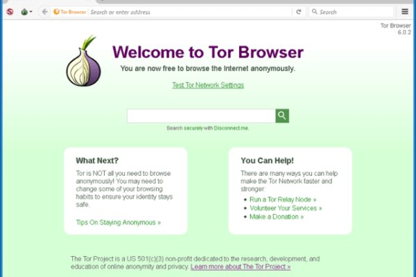 Кракен мониторинг ссылок kraken torion