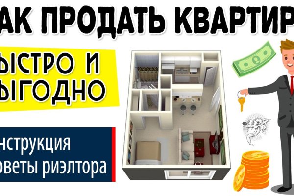 Кракен сайт krk market com