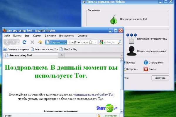 Кракен это наркотики