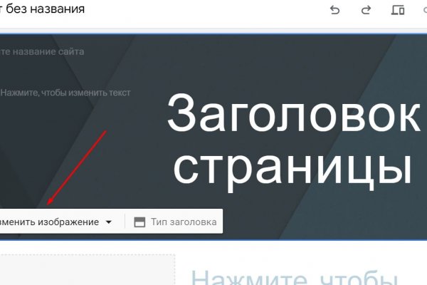 Ссылка для входа на сайт kraken