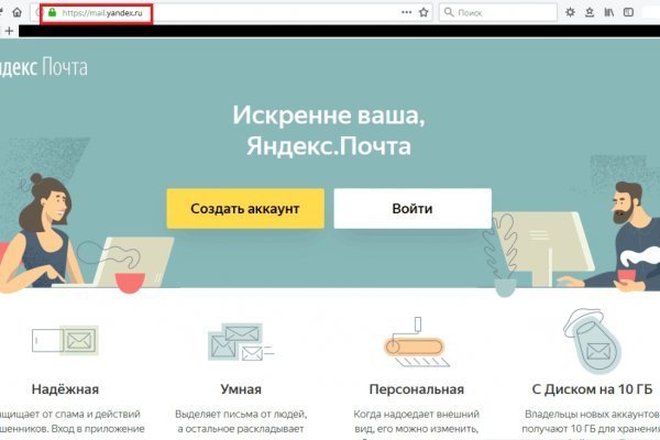 Кракен 15 ссылка