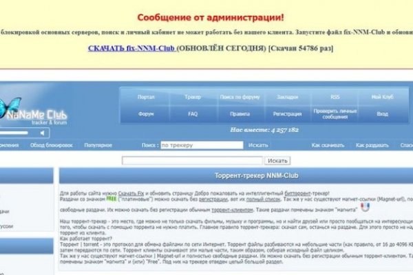 Кракен даркнет ссылка kraken link24 info