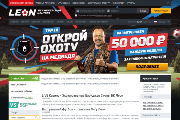 Ссылка на кракен kr2web in