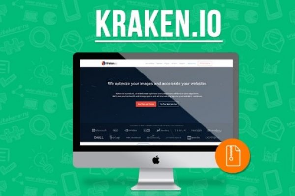 Http kraken