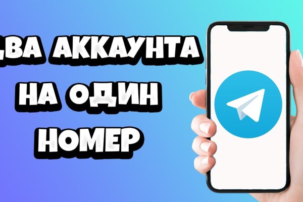 Кракен актуальная ссылка kraken torion net