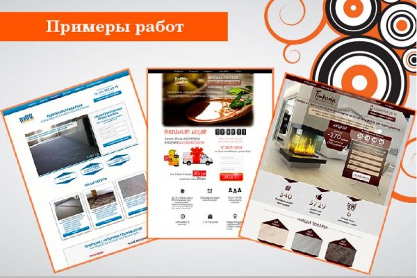 Кракен ссылка тупа германия